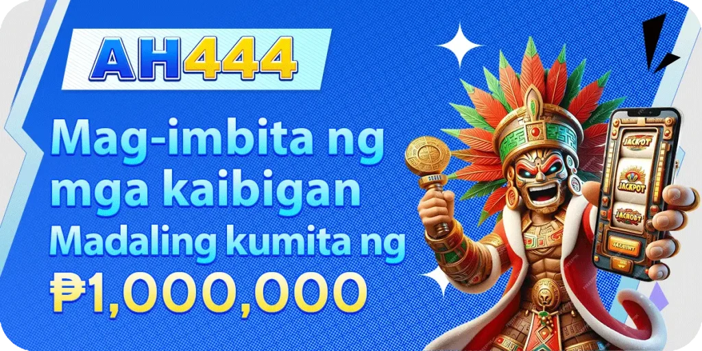 ah444-bonus